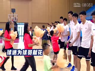 NBL 长沙湾田勇胜VS江西赣驰 20240819封面图