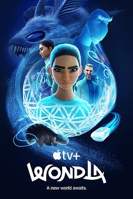 寻家 第二季封面图