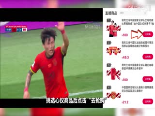 世俱杯小组赛 拜仁慕尼黑VS奥克兰城 20250616