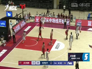 NBL季后赛四分之一决赛 长沙湾田勇胜VS江苏汤沟国藏 20240822封面图