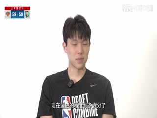 NBA季后赛 尼克斯VS凯尔特人 20250515封面图