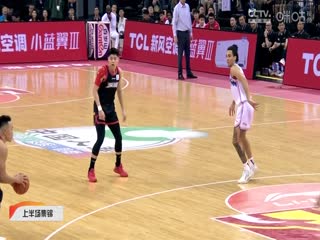 CBA常规赛第7轮 深圳马可波罗VS新疆伊力特 20231107（霍楠、杨鸣、拜月宁）封面图