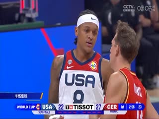 男篮世界杯 美国VS德国 20230908（霍楠、杨鸣）封面图
